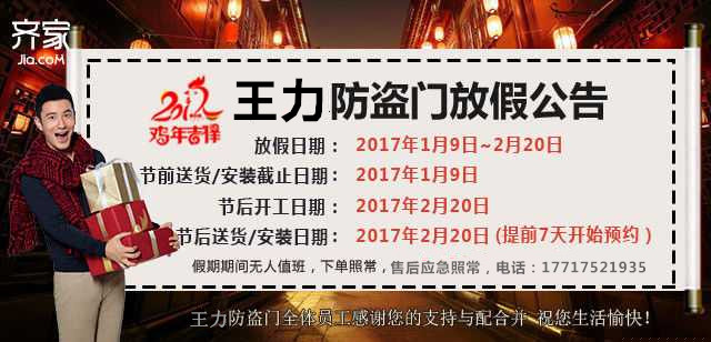 32-47岁的黄金15年,你需要做的10件事!