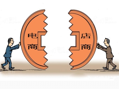 “双11”即将拉开序幕 卫浴企业须认清“店”与“电”