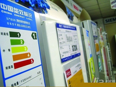 家电骗补脏水泼给经销商 政策初衷变味