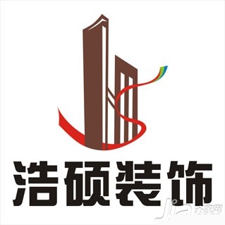 上海装修公司 上海浩硕建筑工程有限公司