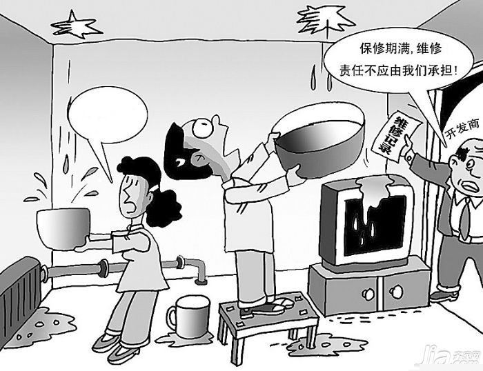 你家防水做好了吗？关于防水的四大误区