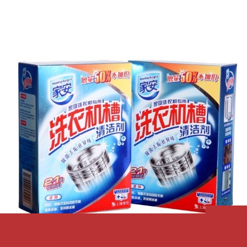 洗衣机槽清洁剂什么牌子好 洗衣机槽清洁剂怎么用