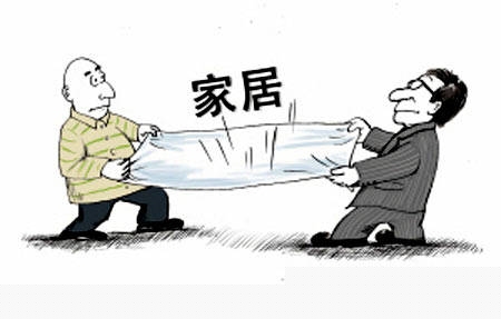 家居建材市场野蛮竞争致虚假宣传泛滥