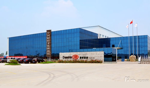 大信橱柜 品牌橱柜中的高性价比典范