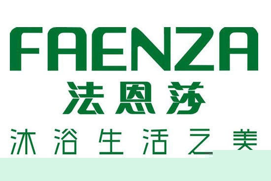 法恩莎马桶产品特点介绍