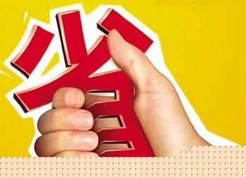 自己装修房子省钱吗  自己装修是否真的省钱