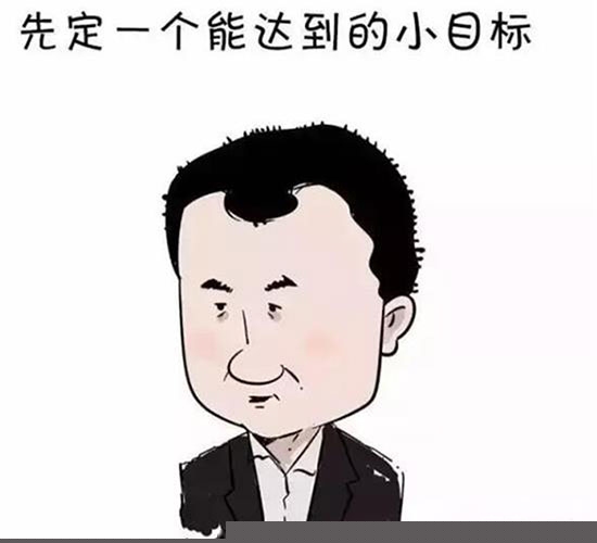 先定个小目标 将家具与木地板颜色搭配好