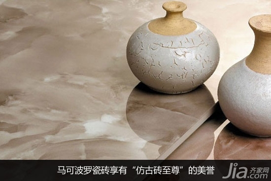 艺术VS土豪  四个品牌瓷砖蕴含各色春秋