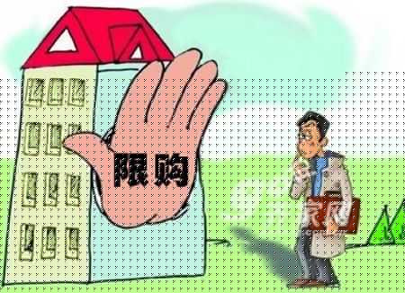 房地产“限购” 家具行业提前“入冬”