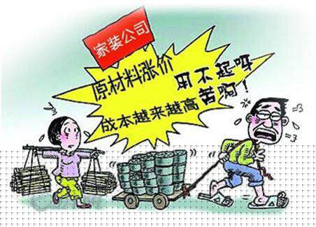 年终囤货季！拒绝涨价&报价180天