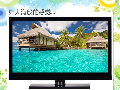 索尼电视机价格表 黄教主揭秘：索尼超薄电视究竟可靠吗
