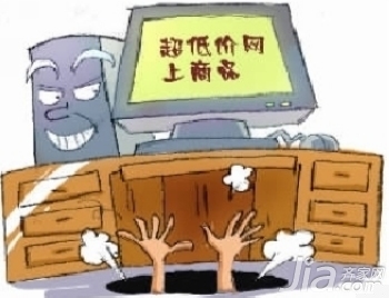 网购家具包邮不等于送到家 或因送货成本太高