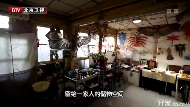 31㎡“鹰巢”秒变155㎡风筝工坊