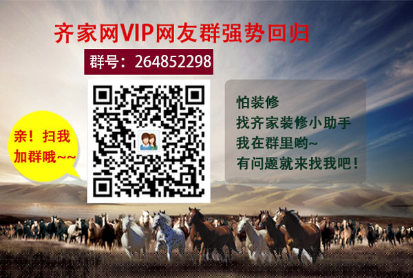厕所没有窗户如何装修 6点装修建议送给你