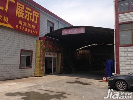 工厂直击——齐家网带你走进红邦家具工厂