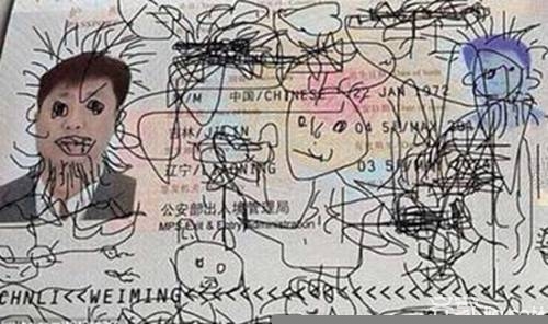 熊孩子撕护照差点被查 什么样的家能抗住他们折腾？