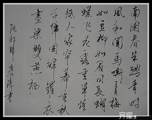 美工笔怎么选择 一种艺术的享受和熏陶