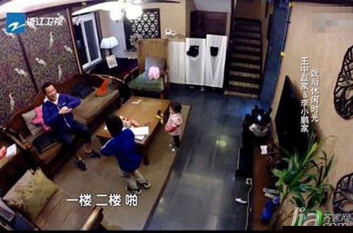 王中磊豪宅内部曝光 低调奢华有内涵