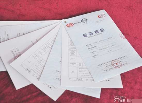 选材课堂：墙面漆选购攻略
