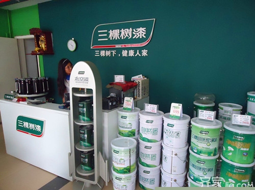 真正的大品牌，三棵树油漆加盟条件有哪些？