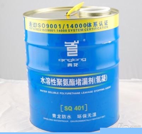 防水材料品牌前十名 防水材料品牌有哪些