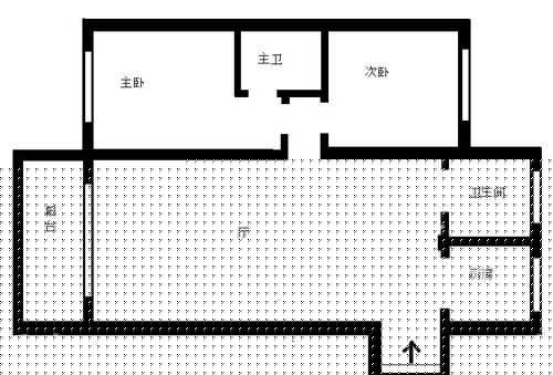一分钱掰两半花 省钱达人4万轻松搞定100平混搭二居