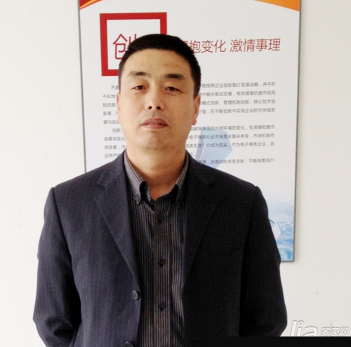 家博会专访北美丽家张国华 2016年最大让利