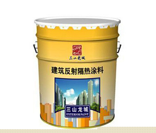 多功能隔热涂料标准 隔热涂料选购技巧