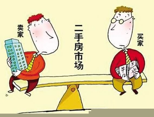 房价高位徘徊 二手房细节透露降温迹象