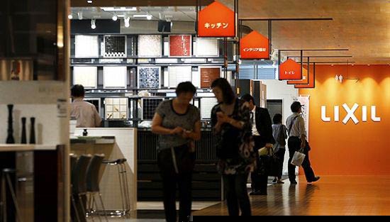 中宇卫浴曝会计丑闻 日本建材企业巨亏5.3亿美元