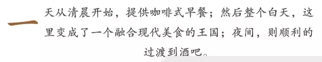 工装设计，别具匠心！让你过目不忘