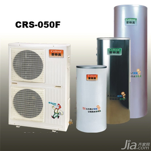 空气源热水器怎么样 空气源热水器的保养方法