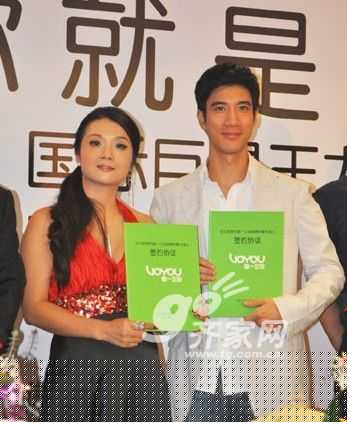 《你就是我的唯一》王力宏火力全开 代言唯一卫浴
