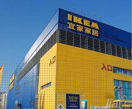 宜家代工厂自立门户 三年开200店