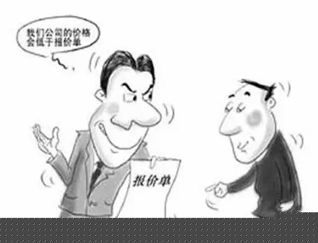 装修课堂第四期|装修上当从报价单开始