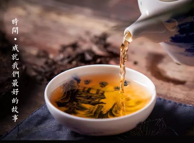 一个喝茶的地方