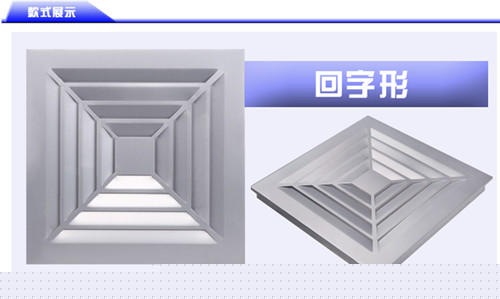 卫生间换气扇价格 卫生间换气扇多久清洗一次