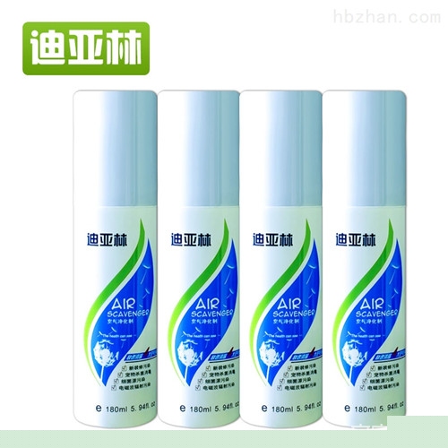 品牌最优推荐！装修除味剂什么牌子好