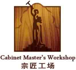 轻巧便捷至上——宗匠工场客厅套装小边几K-8