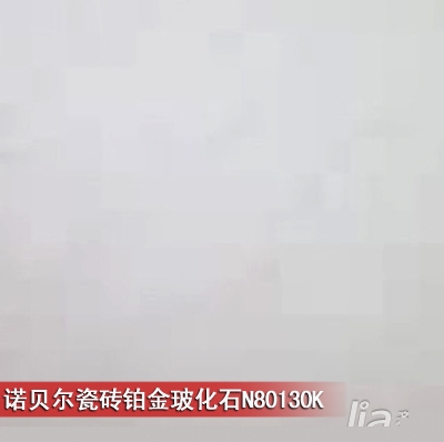 质量效果合二为一  多种瓷砖品牌重点推荐