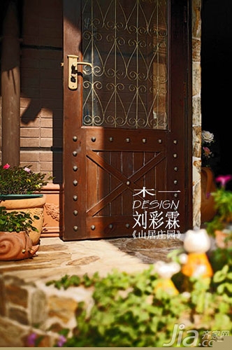 爱上生活 木一的山居庄园