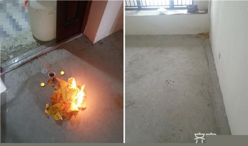 咕噜夫妇填海造屋 懵懵懂懂的开工日记