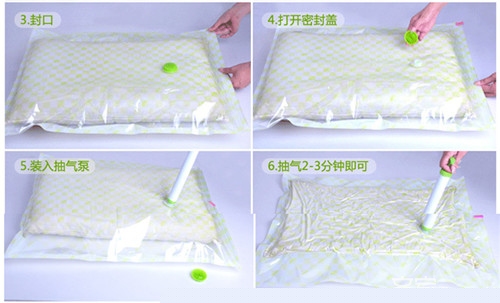 压缩袋几丝的好 压缩袋品牌推荐