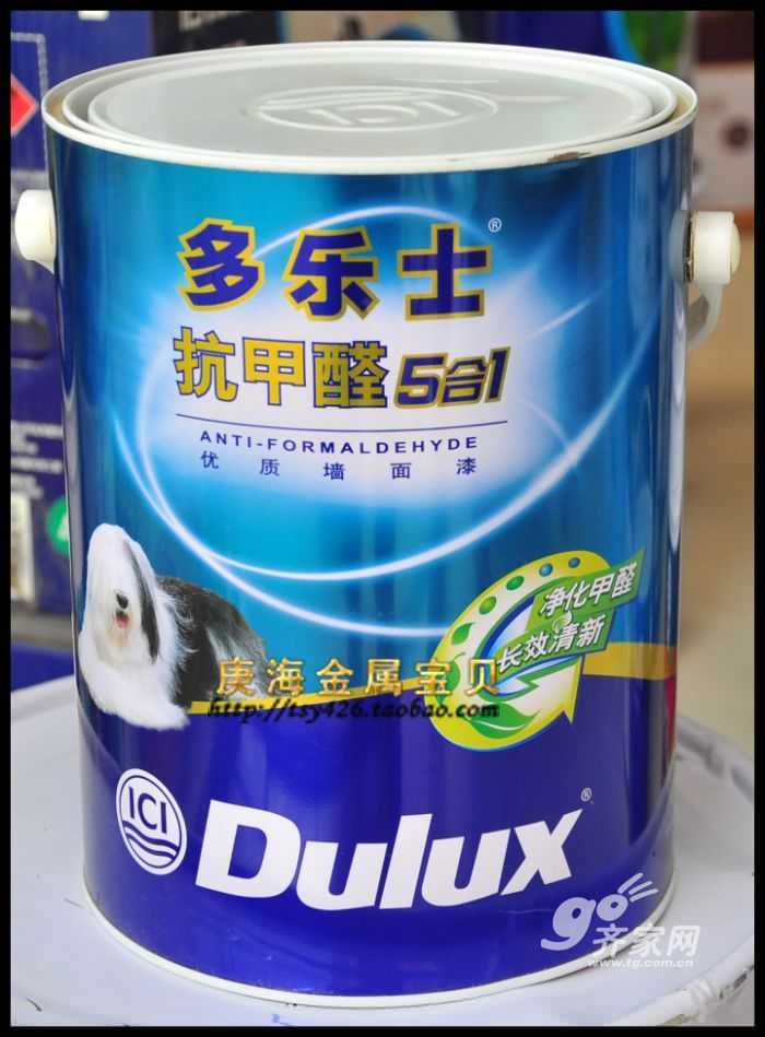 四招方法助你挑选出货真价实的乳胶涂料