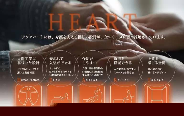 匠恒 | 这样的设计可以让老人的生活更加方便舒适