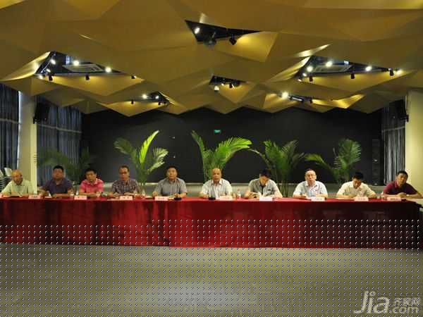 奥普集成吊顶召开视频会议  积极应对挑战