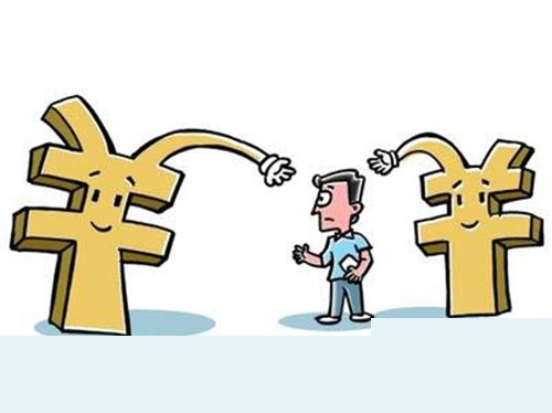 申请商铺贷款需要做什么  商铺贷款利率是多少？