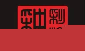 彩涂釉—可以涂在墙壁上的釉