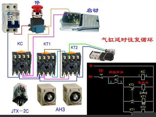 中间继电器接线方法 中间继电器作用和工作原理