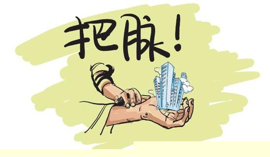 为什么房地产总能胜实体经济一筹？